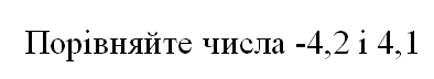 0600f43o-e3b1-394x72.png