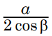 0600f4wv-a6cc-76x52.png