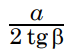 0600f4zh-1b9a-78x52.png