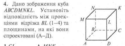 0600f50l-15c2-428x159.png