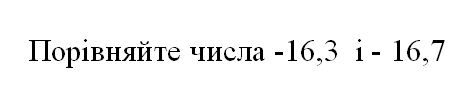 0600f50s-84ae-457x88.png