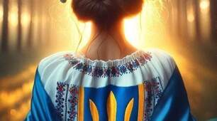 День Державного Герба України