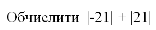 0600f586-e128-316x61.png