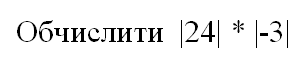 0600f5co-0e4a-306x57.png