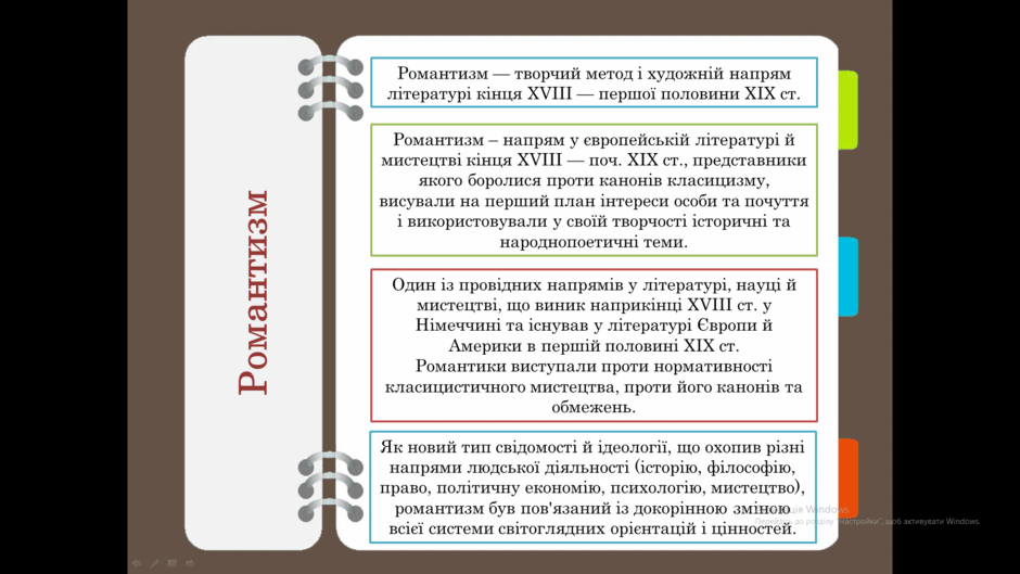 0600f5cw-66b3-940x529.png