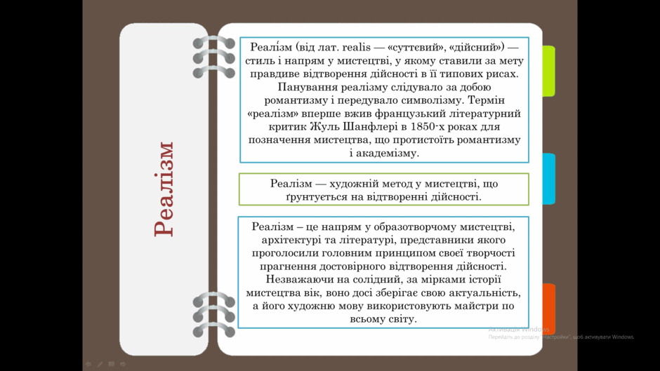 0600f5d6-80fc-940x529.png