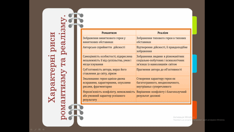 0600f5dl-3b69-940x529.png