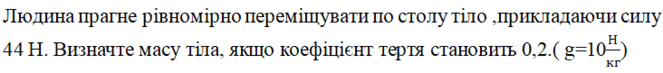 0600f5ey-6a24-663x73.png