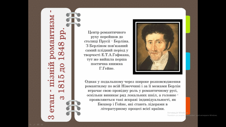 0600f5f4-c785-940x529.png