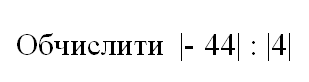 0600f5hy-291f-309x82.png