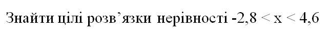 0600f5tc-2232-646x79.png