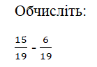 0600f5x2-1670-139x97.png