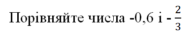 0600f5xo-7a77-394x82.png