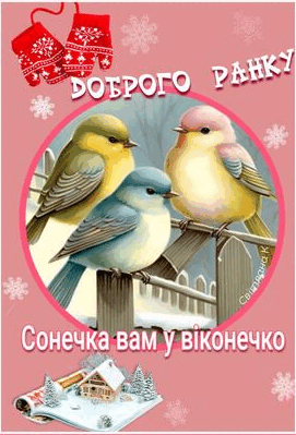 0600f62c-1c28-271x399.png