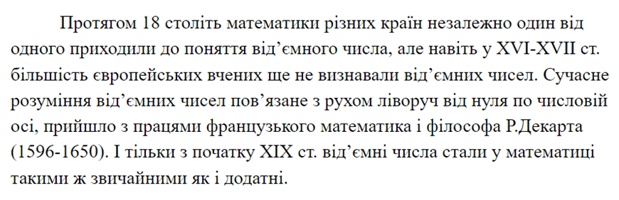 0600f64c-00ec-870x282.png