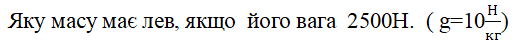 0600f676-a47b-522x47.png
