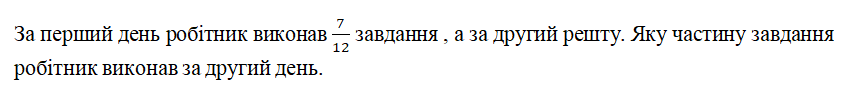 0600f6dm-fd0b-854x89.png