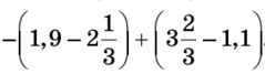 0600f6mo-1047-239x67.png