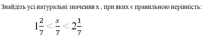 0600f6ne-f721-673x128.png