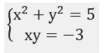0600f6uu-04fc-104x53.png