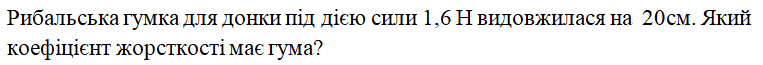 0600f7n2-f8b8-763x65.png