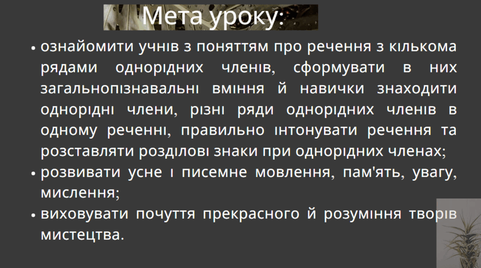 0600f7oj-46a7-940x524.png
