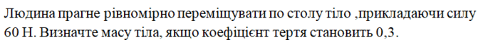0600f7ss-0dbb-678x57.png