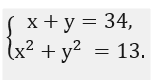 0600f7wu-a861-157x80.png
