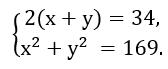 0600f7xr-9658-168x69.png