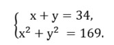 0600f7y7-e826-166x66.png