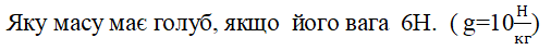 0600f7yk-ce0c-506x46.png