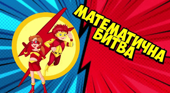 0600f7z5-1d5a-698x384.gif