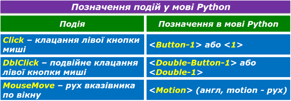 0600f8ku-d281-940x329.png