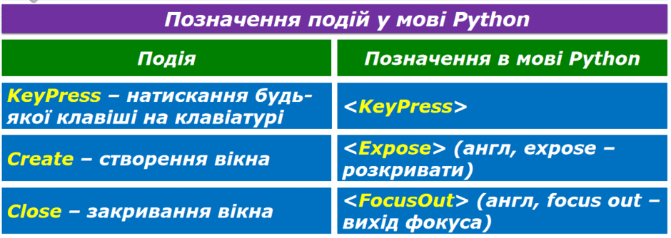 0600f8l2-980f-940x334.png