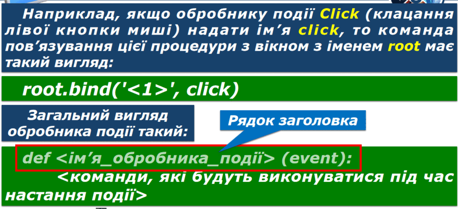 0600f8o3-7ac4-940x429.png