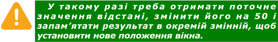 0600f8pr-98bc-940x144.png