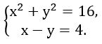 0600f8ty-d933-145x63.png