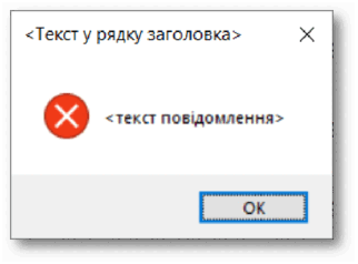 0600f8u0-3baf-322x238.png