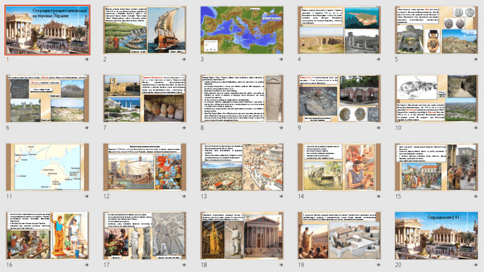 0600f8y1-1373-940x530.png