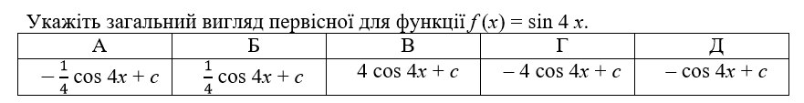 0600f922-7165-881x113.png