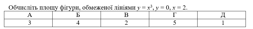 0600f92j-7227-885x103.png