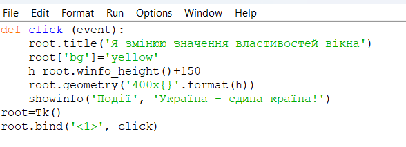 0600f941-4ec3-588x213.png