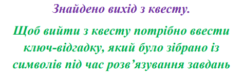 0600f97j-c311-565x192.png