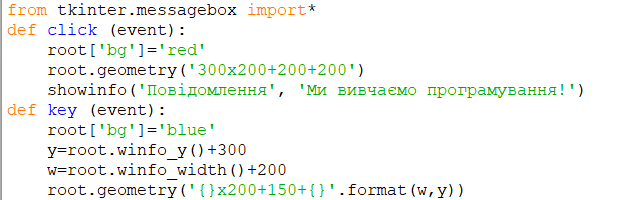 0600f98d-b519-638x200.png