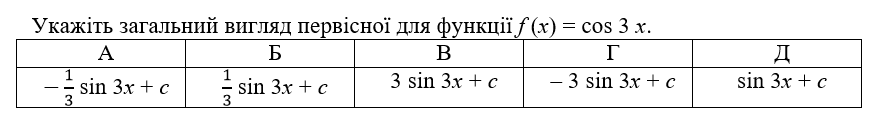 0600f9ip-72eb-887x117.png