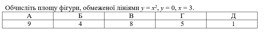 0600f9ja-9458-891x112.png