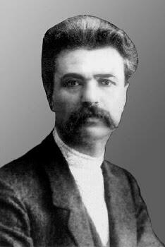 Ефремов, Сергей Александрович