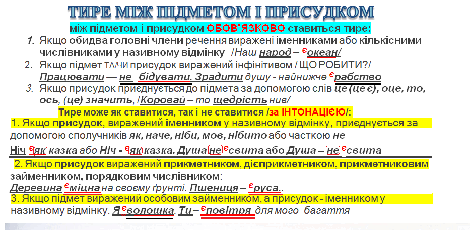 0600f9xy-112c-933x458.png