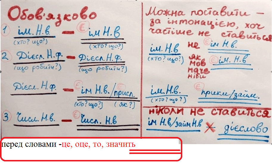 0600f9y2-1746-913x553.png