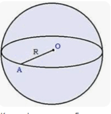 0600f9za-23a8-223x229.png